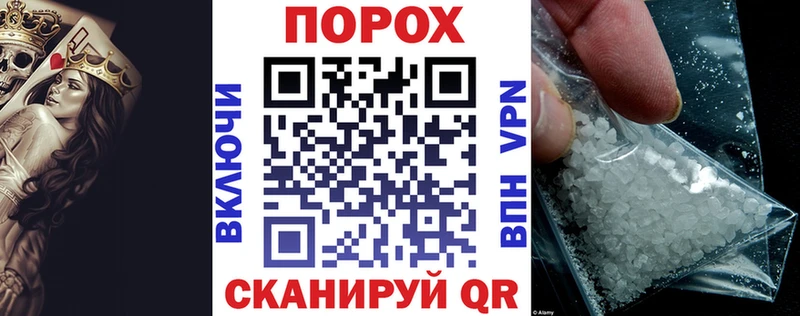 купить наркотики цена  Закаменск  АМФ Premium 