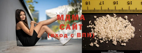 кокаин VHQ Алзамай