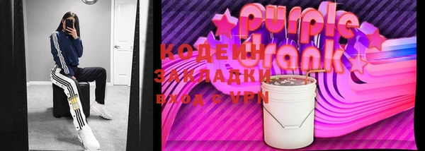 кокаин VHQ Алзамай