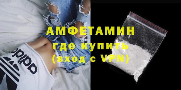 ALPHA-PVP Алексеевка