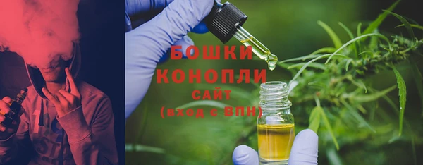 PSILOCYBIN Алексин