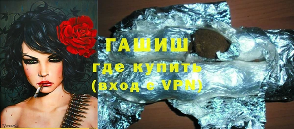 кокаин VHQ Алзамай