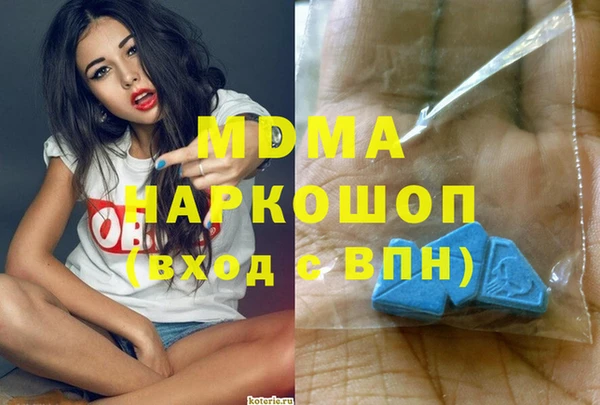 кокаин VHQ Алзамай