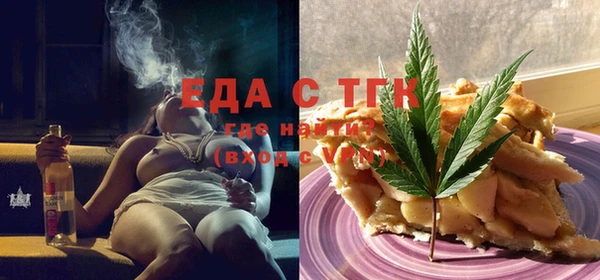 2c-b Нягань