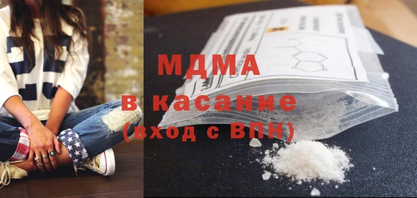 ALPHA-PVP Алексеевка