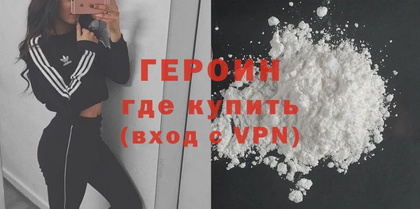 2c-b Нягань